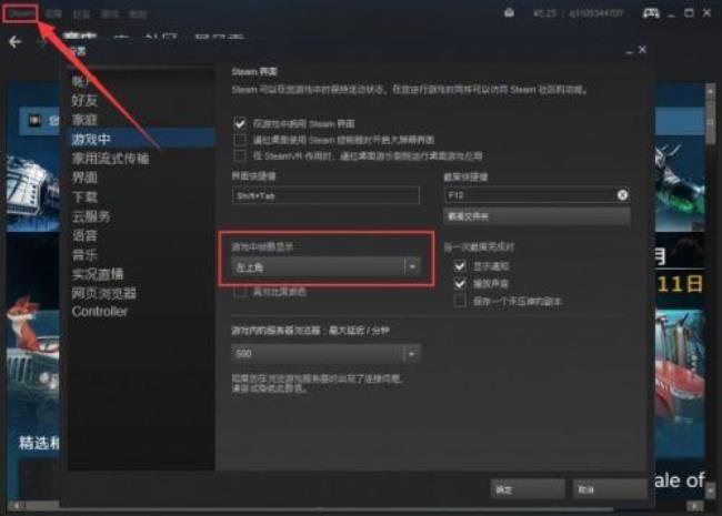 gtx1060玩绝地求生正常多少fps