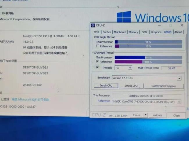 i59700f怎么样