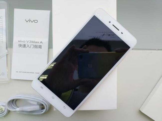 vivo v3max忘记密码怎么办