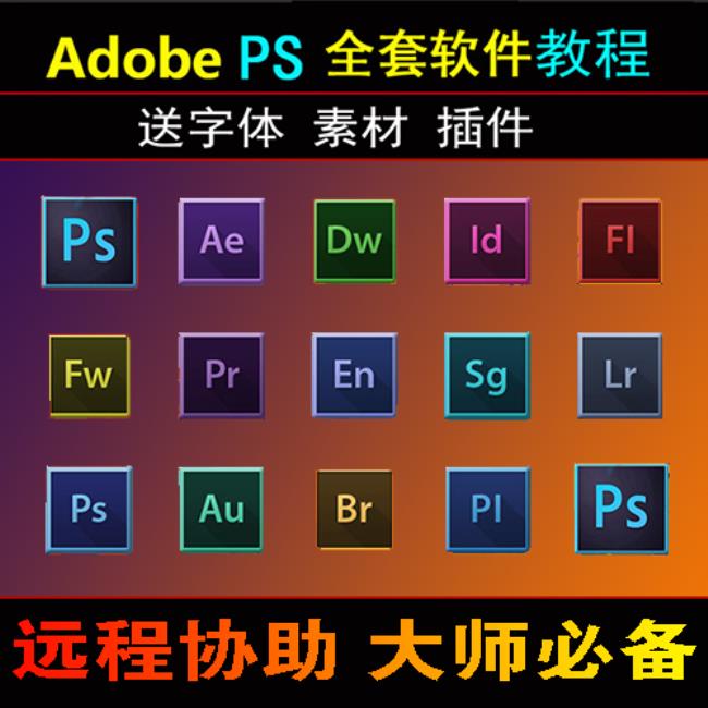 photoshop CS 6最大的特点