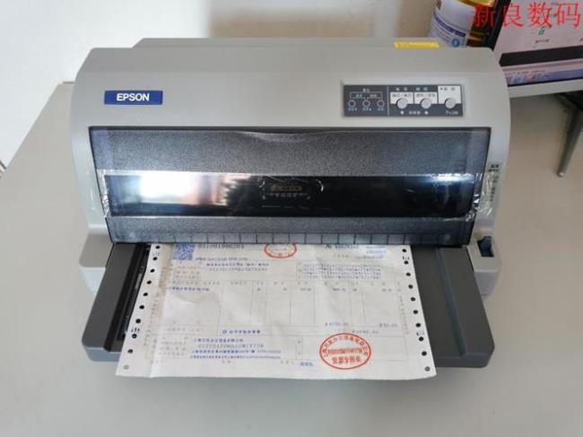 EPSONLQ-610K打印机怎么下载安装