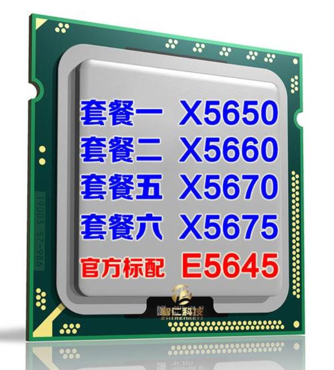 x5670cpu配什么显卡好