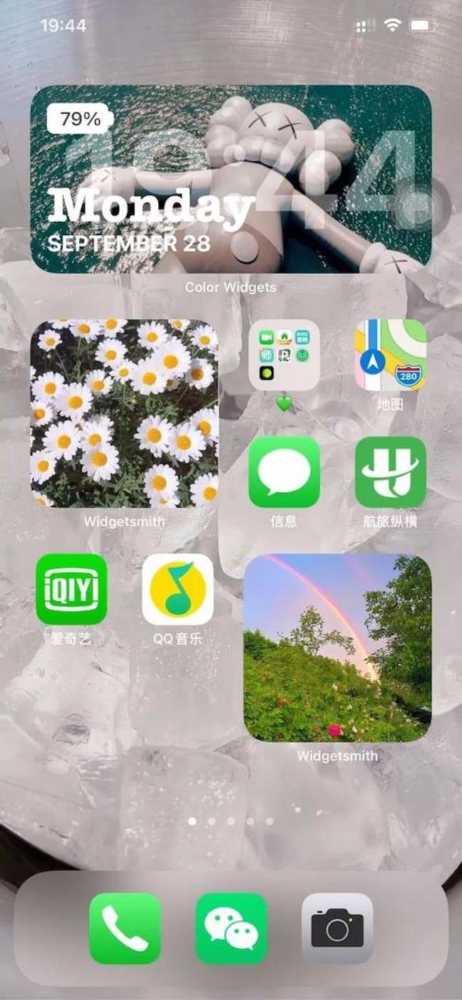 ios14桌面布局苹果7p怎么弄