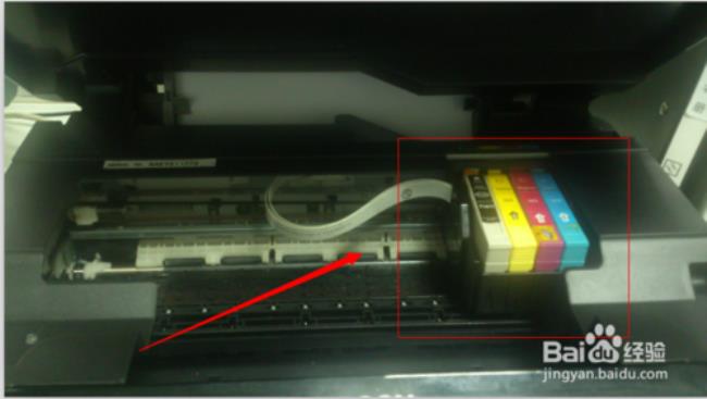 epson l1118怎么补充墨盒