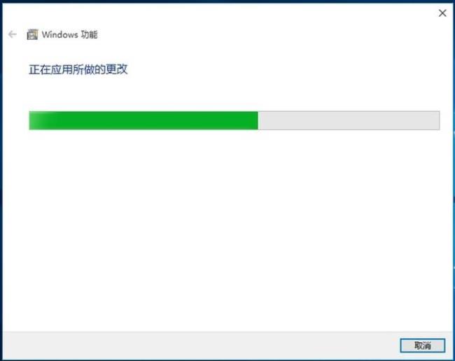 win7怎么开启vt虚拟化