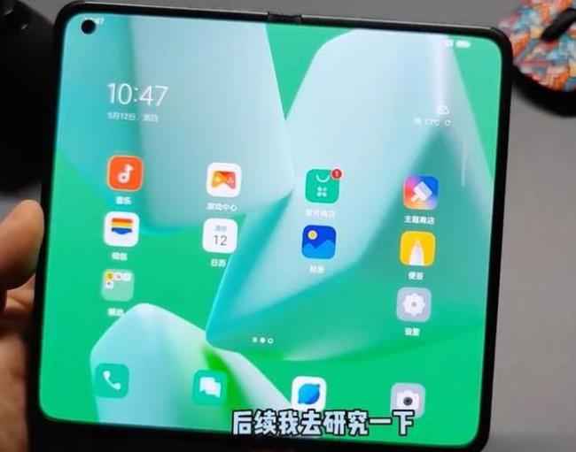 coloros13升级为什么没有findx