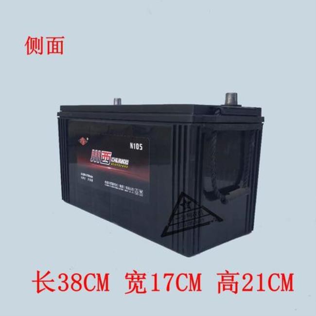 汽车电瓶6-qw-105-12v-105ah-700cca是什么意思