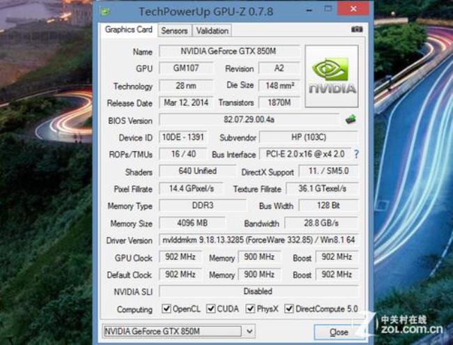 nvidia geforce gt 740显卡怎么样