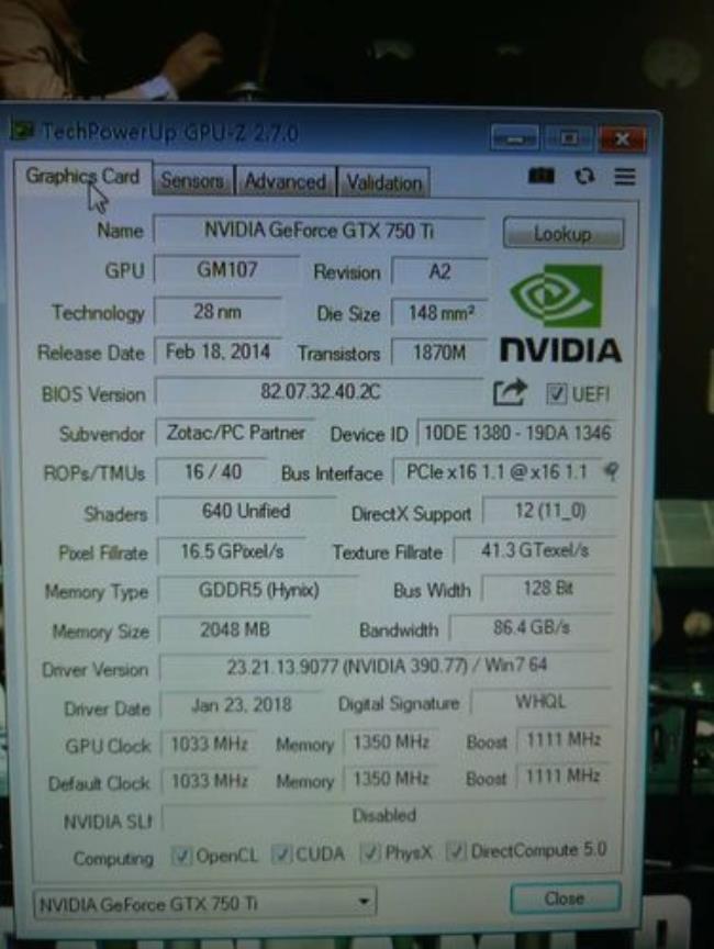 gtx550ti显卡支持最高分辨率多少