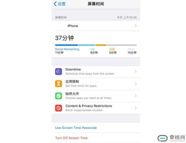 苹果5如何升级ios12