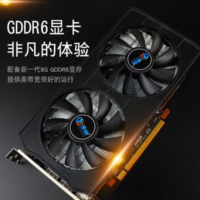 i31115g和r5500哪个好