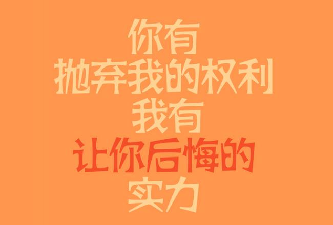 1和3中间是啥字