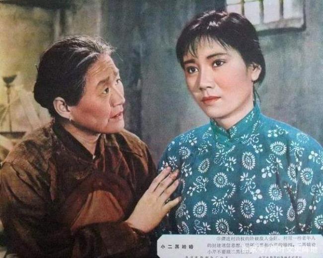 《小二黑结婚》是哪位作家的代表作