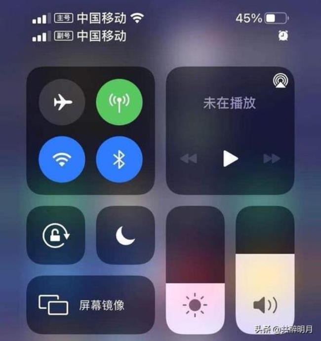 ios16.1流畅度怎么样