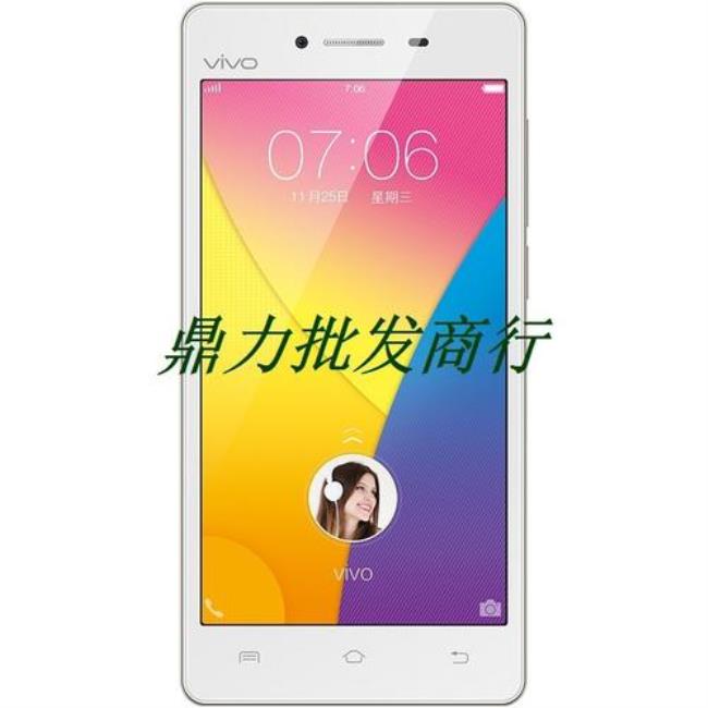 VIVO5手机如何截屏