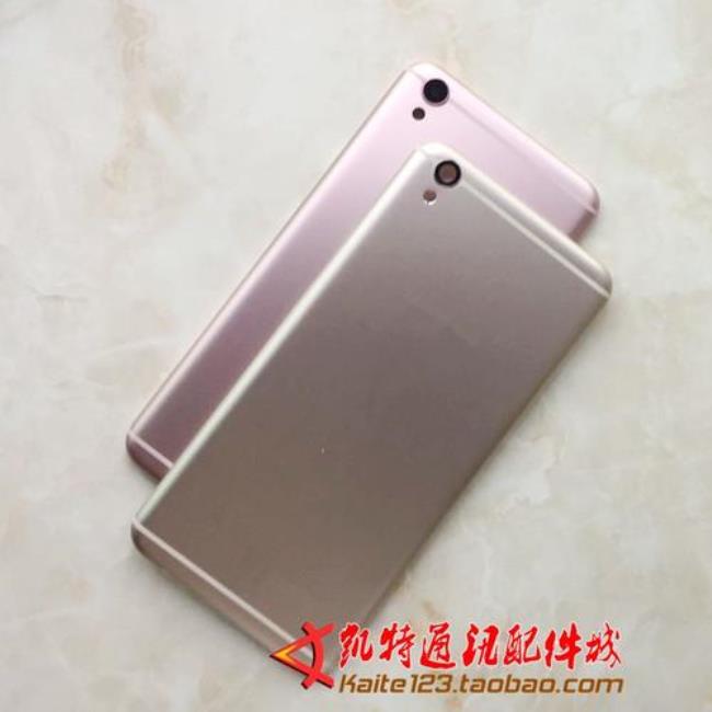 oppo r9tm和r9m的区别