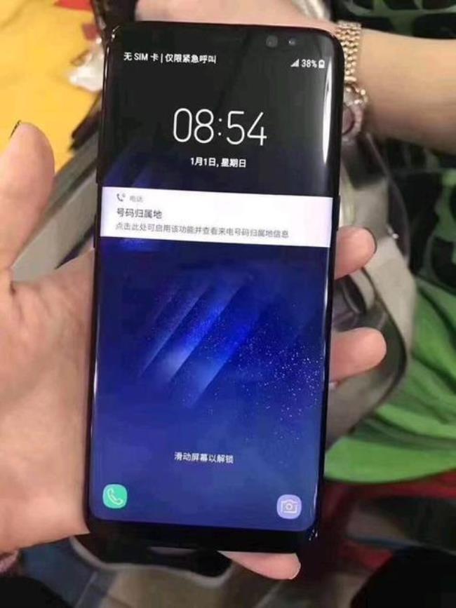 捡了一个三星s8能用吗