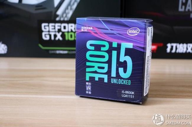 i5 7300u还能再战几年