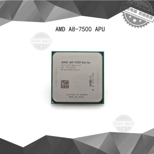 amda8-7600能换成什么cpu