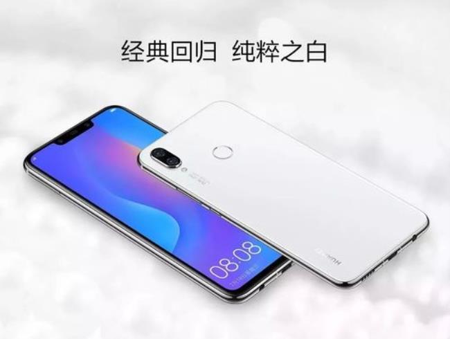 nova3i与nova3e有什么区别