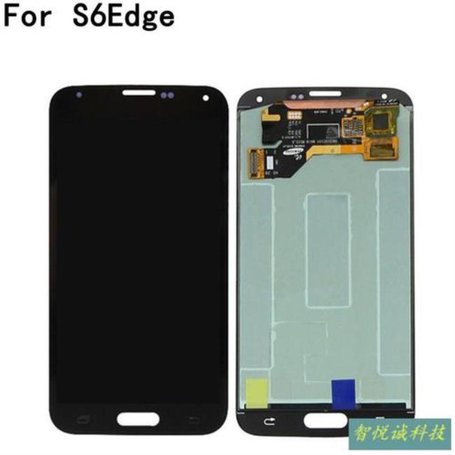 s6edge的屏幕是多少mhz