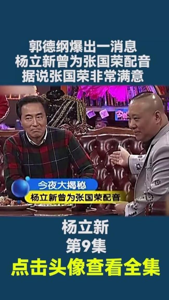 为什么娱乐名人不能重回娱乐圈