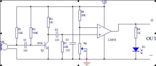 lm 358电压接哪里