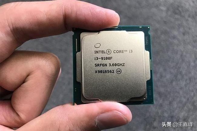 i59400办公可以吗