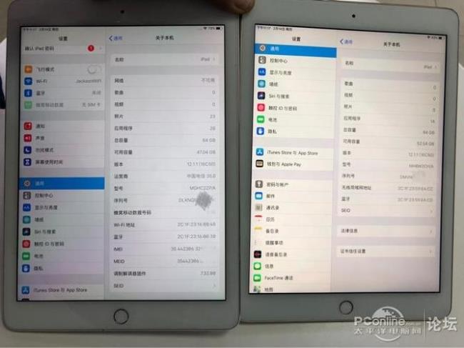 ipad怎么双声道录音