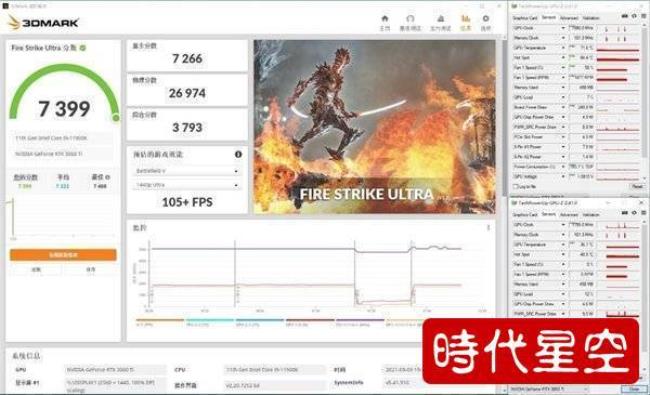 玩永劫无间3060能带动2k屏幕吗