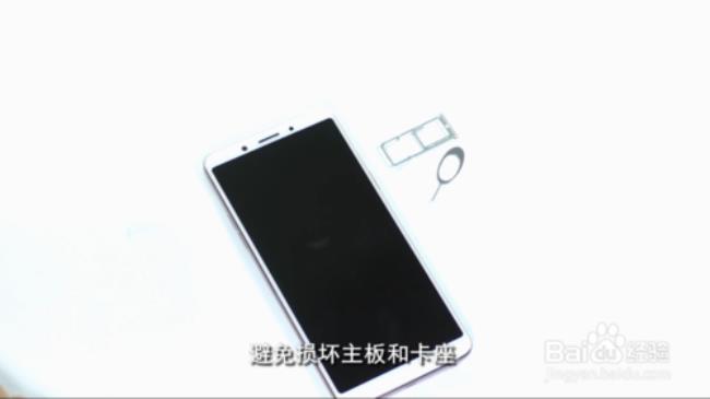 OPPOa79玩游戏卡怎么办