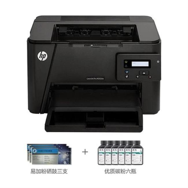 hp laserjet 5200lx无线打印