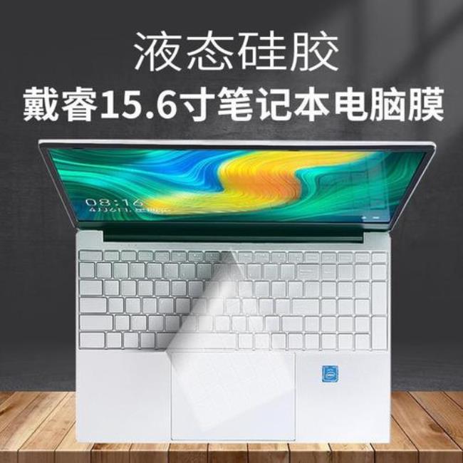 戴睿r13pro和r12pro哪个好