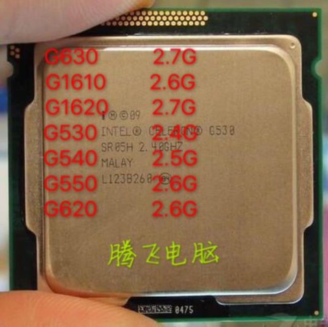 g1620 cpu办公还能用吗