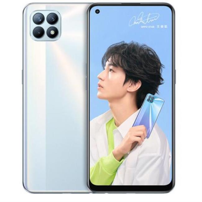 oppo reno 4都有什么类型