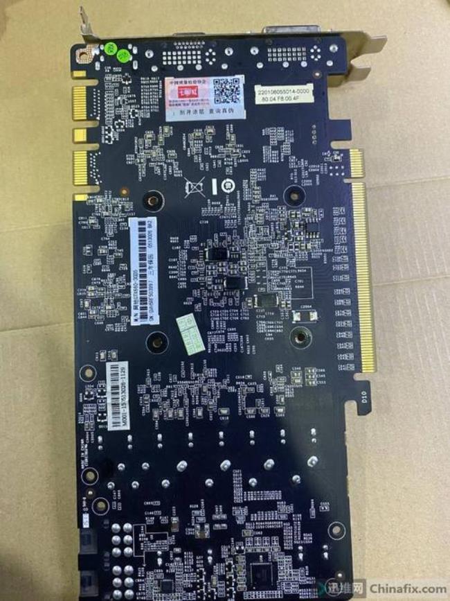 七彩虹gtx6603g这个显卡怎么样