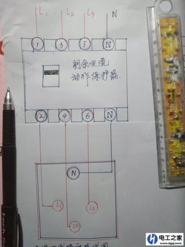 三相电相序判断u12和u32