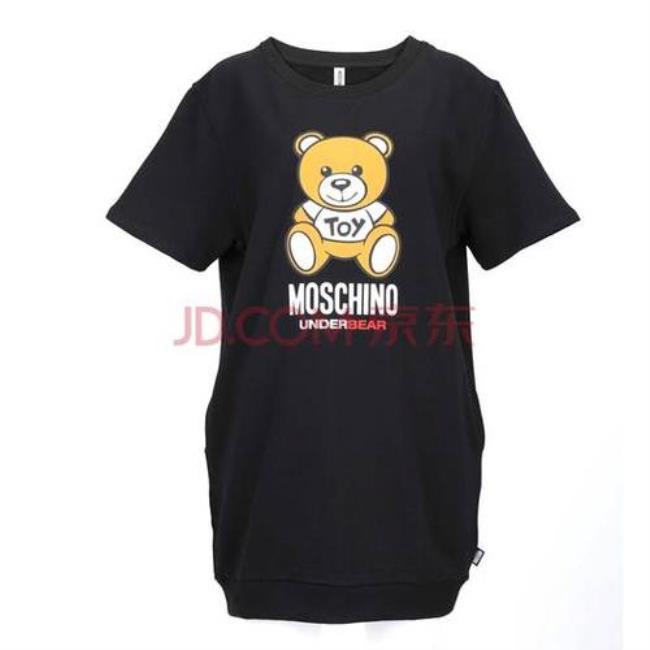 moschino怎么查询正品