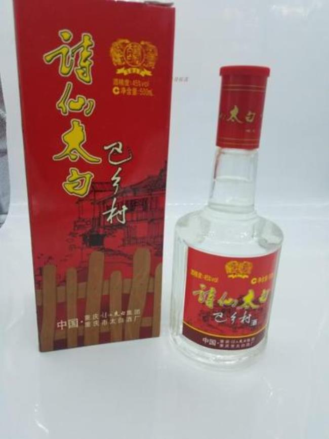 普太白是不是粮食酒