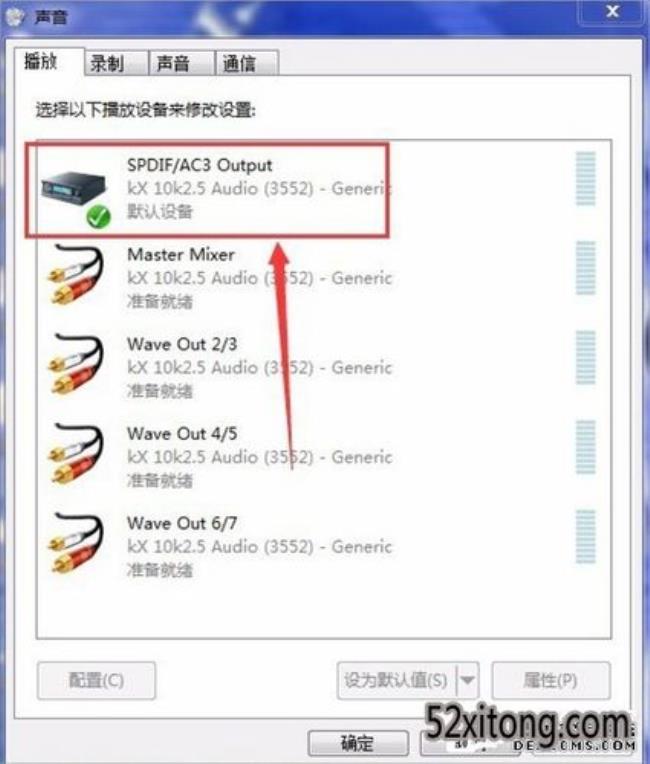 win10怎么安装pci卡的驱动