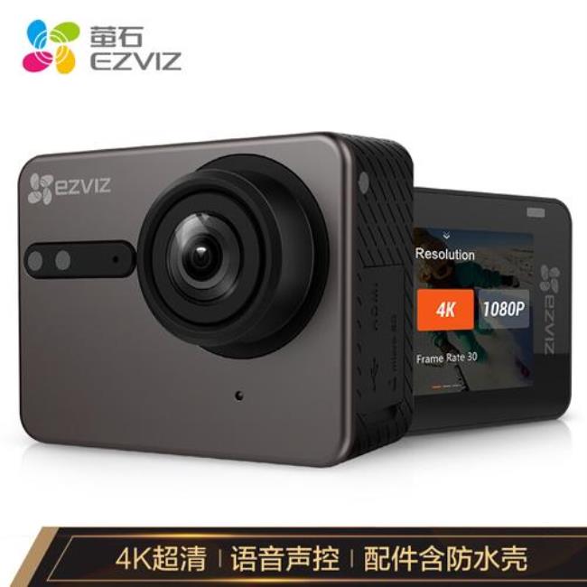 骁途s3和gopro8哪个好