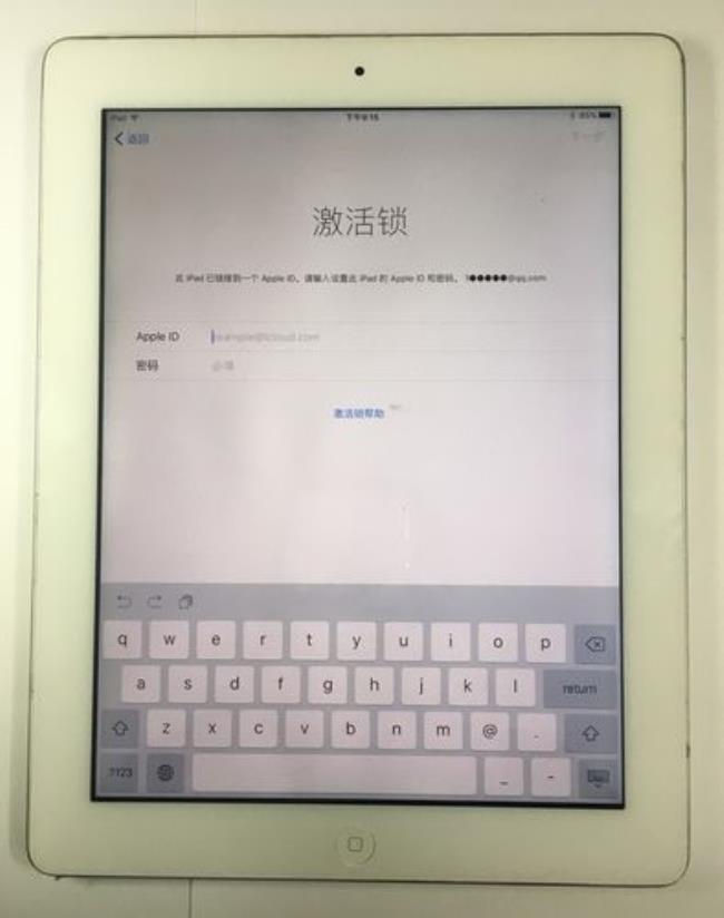 ipad密码id忘了怎么办