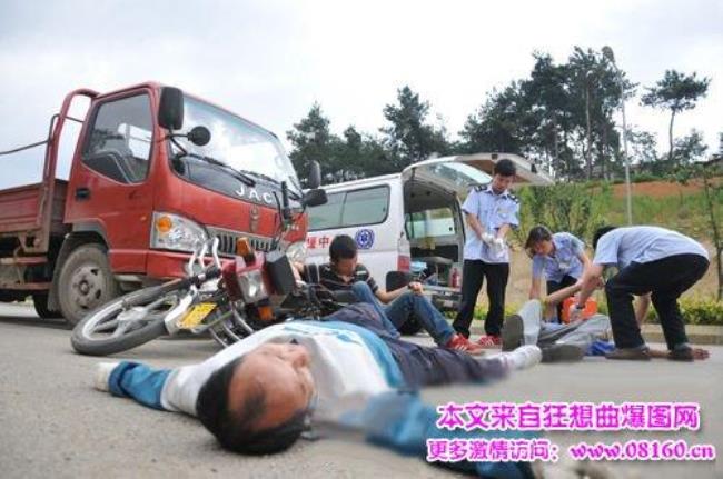 一次事故中死亡3至9人是什么事故