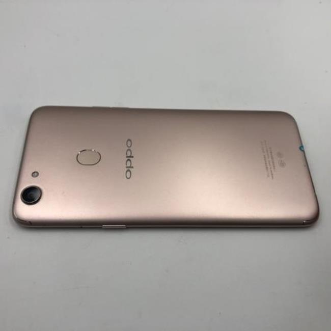 oppoa79几几年出的