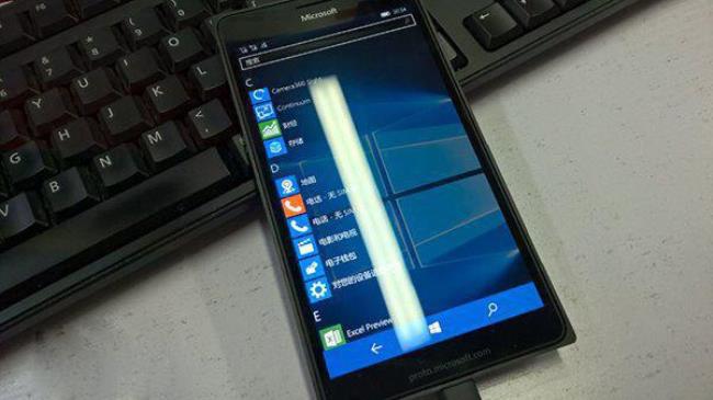 1116是什么意LUMIA950XLRM