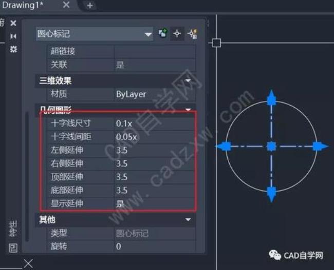 cad合图后标注尺寸怎么调