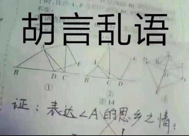 WWW.是什么