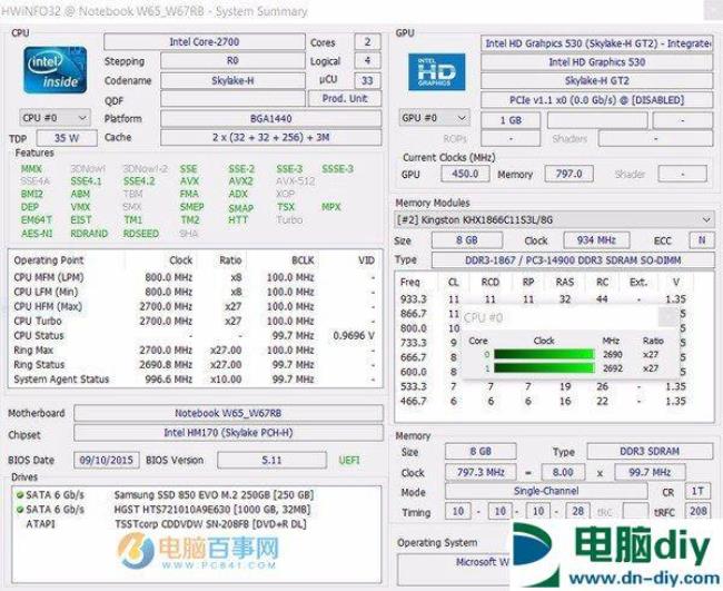 amd2005cpu怎么看型号