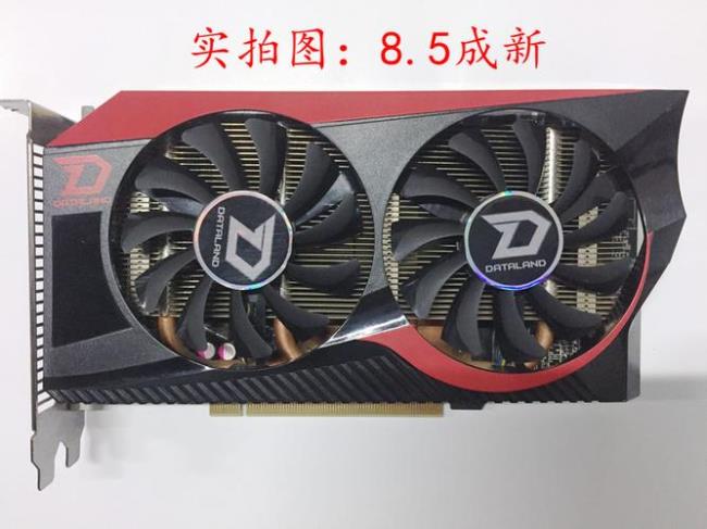 r9380和gtx670哪个好