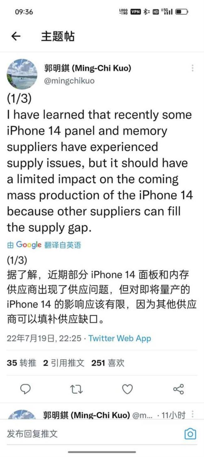 iphone14官网每天都能抢吗